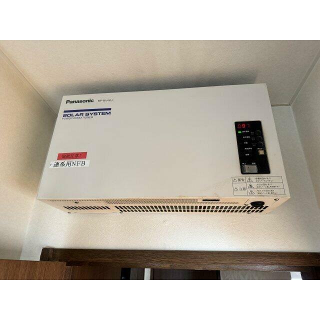 太陽光システム