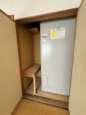 エコキュート収納されております。