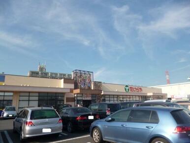 たいらや今泉新町店　802ｍ/徒歩2分、車3分