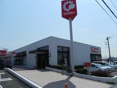 千葉銀行 花野井支店