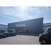 ショッピング施設