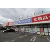 ショッピング施設