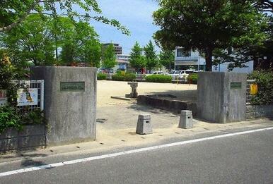 鍋島記念公園
