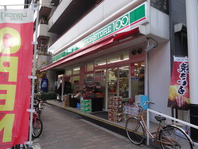 ローソンストア１００台東根岸店