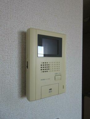 ＥＸＰＡＳＡ　富士川店まで850m