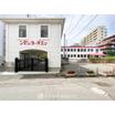 幼稚園、保育園
