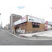 飲食店