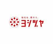 ヨシヅヤ