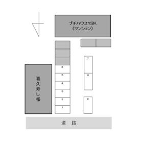 平面図