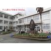 小学校