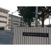 小学校