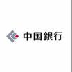銀行