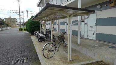屋根付き駐輪場