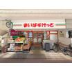 ショッピング施設