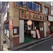 飲食店