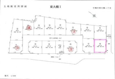 区画全体の間取り図　場所は１０号地です。