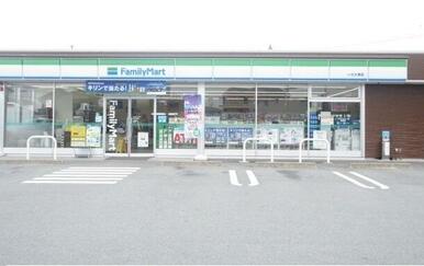 ファミリーマートいせ大湊店