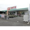 ショッピング施設