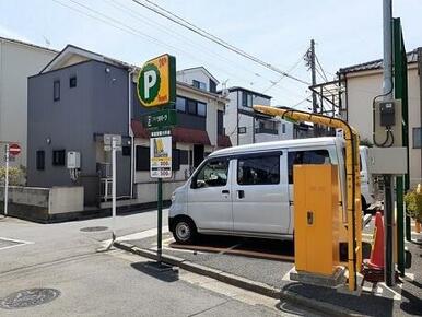 コインパーキング