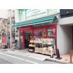 ショッピング施設