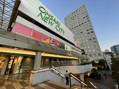 大崎ニューシティー