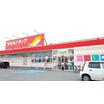 販売店