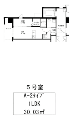 ※現況を優先します