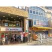 販売店