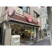飲食店
