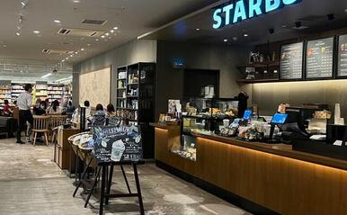 スターバックスコーヒーＴＳＵＴＡＹＡ鶴ヶ峰駅前店