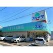 ショッピング施設
