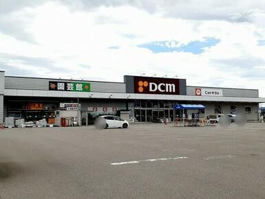 DCM加賀店