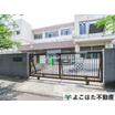 小学校