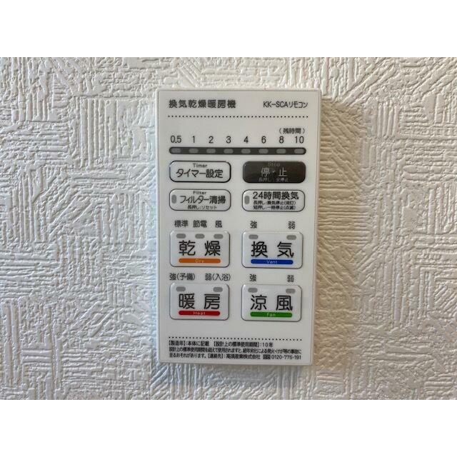 浴室乾燥でお風呂場を清潔快適にキープ
