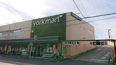 ヨークマート中町店