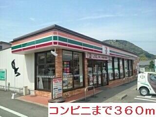 コンビニ