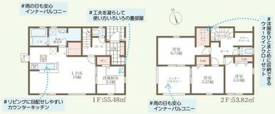 （１号棟）敷地面積：１７１．２２㎡（５１．７９坪）　建物面積：１０９．３０㎡（３３．０６坪）