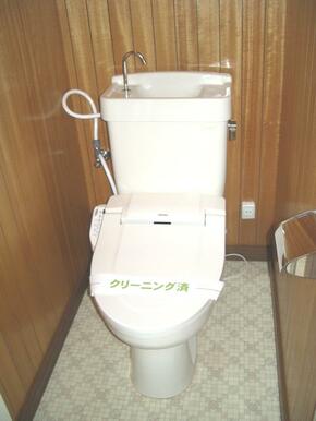 嬉しいバストイレ別★トイレが独立しておりウォシュレット便座完備で清潔で広々しています。