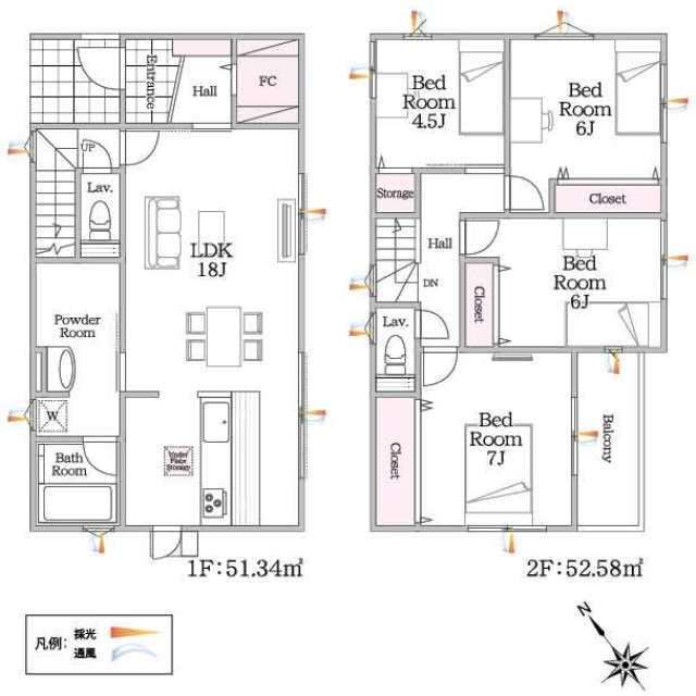 物件画像 福津市 手光 (東福間駅) 2階建 4LDK