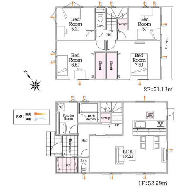 物件画像 福津市 手光 (東福間駅) 2階建 4LDK