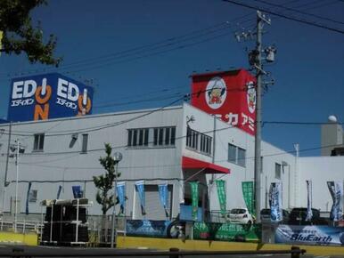 アミカ尾張旭店