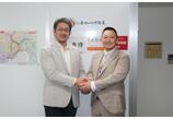 情報提供会社