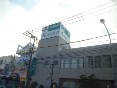 Ａ・コープ原宿店