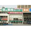 ショッピング施設