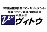 情報提供会社