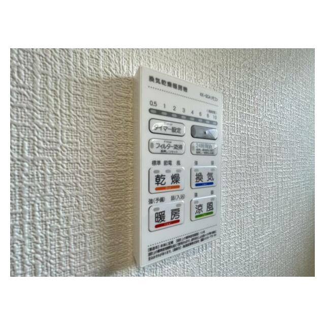 浴室暖房乾燥機は入浴時以外の衣類乾燥室としても利用できるので雨の日のお洗濯も解決！