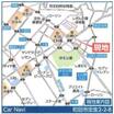 案内図