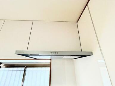 キッチン　レンジフード