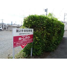 平面図