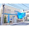 幼稚園、保育園